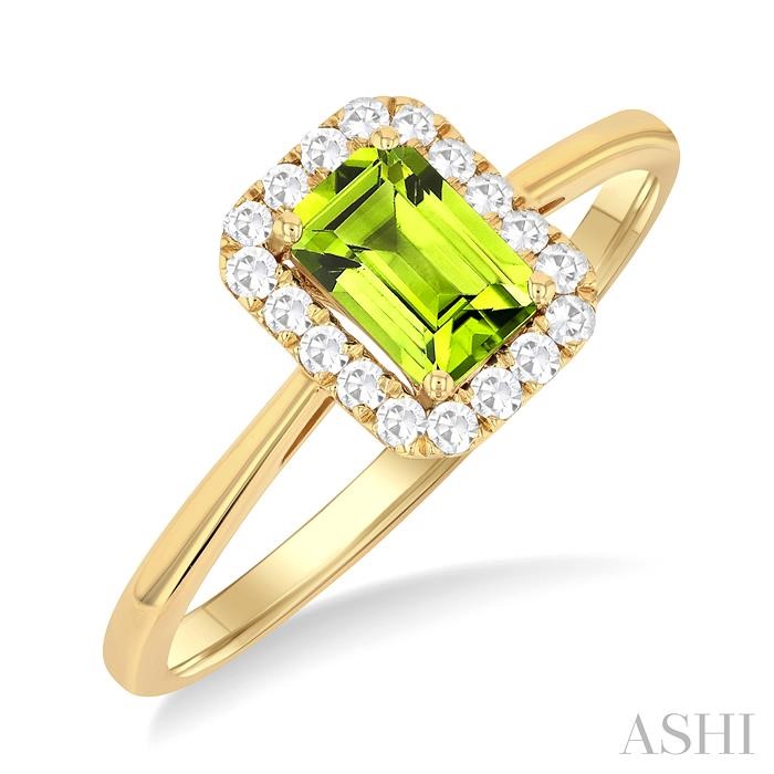 Emerald Shape Gemstone & Halo Diamond Ring