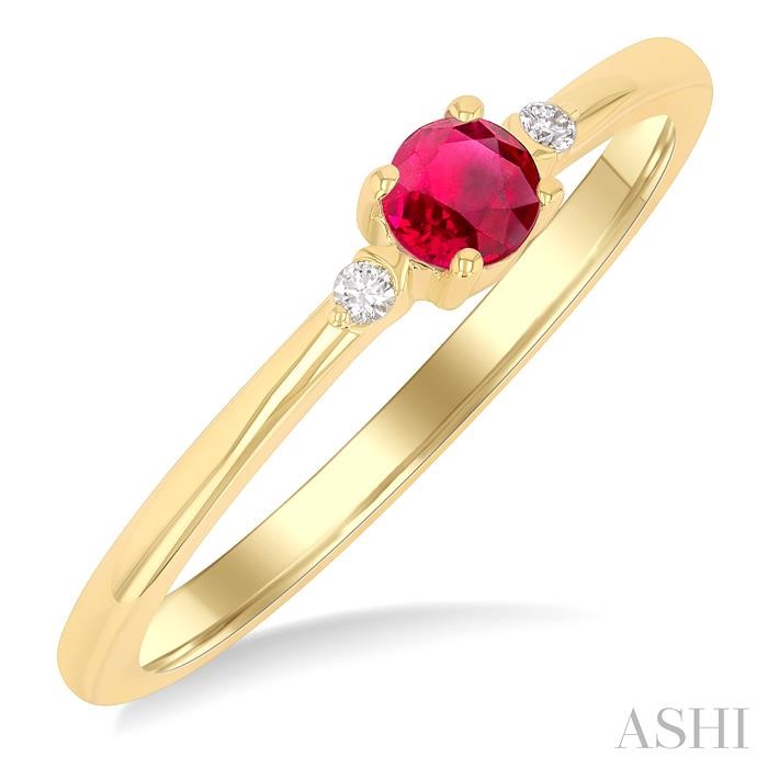 Round Shape Gemstone & Petite Diamond Ring