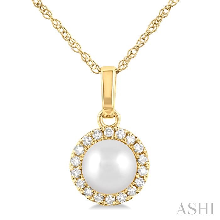 Pearl & Halo Diamond Pendant