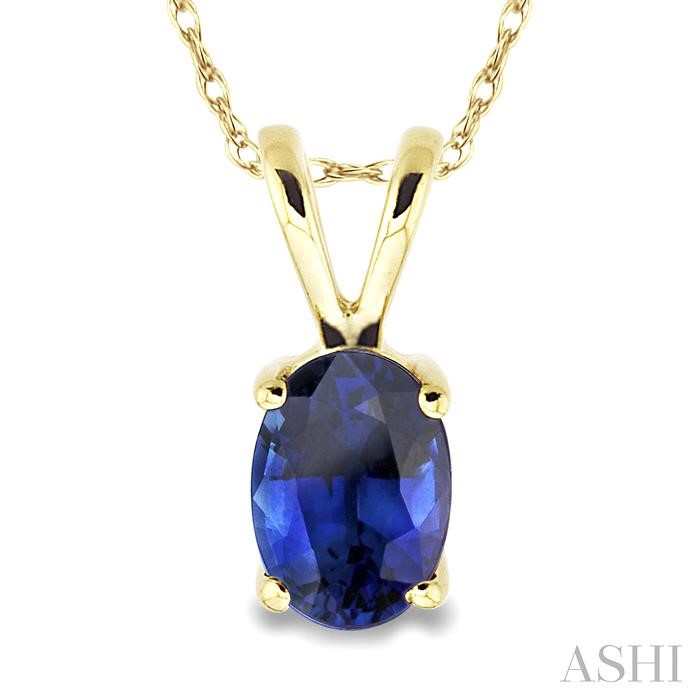 Oval Shape Gemstone Solitaire Pendant