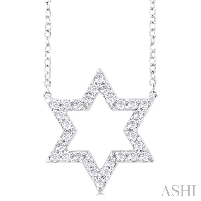 STAR OF DAVID DIAMOND FASHION PENDANT