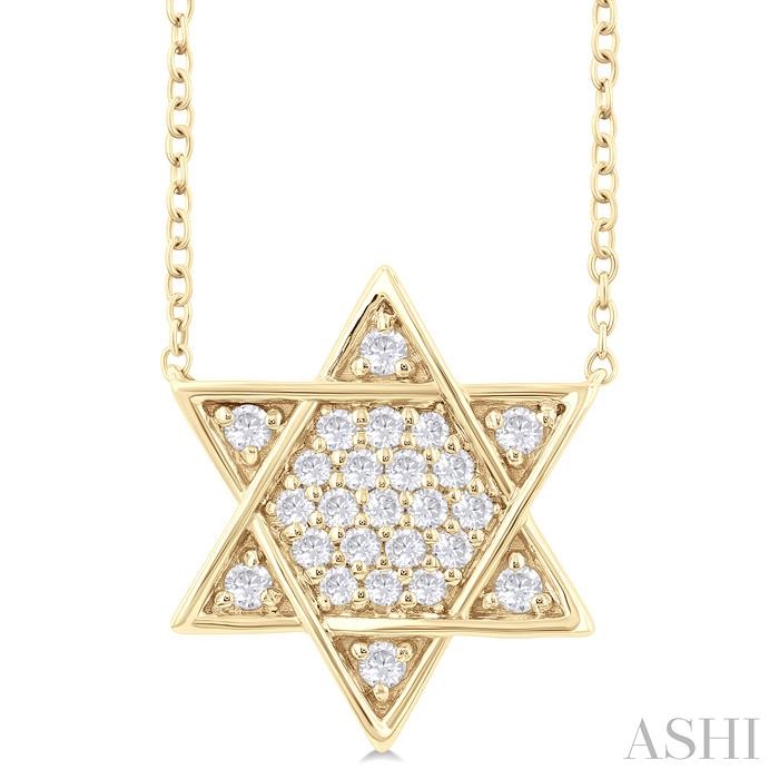 STAR OF DAVID PETITE DIAMOND FASHION PENDANT