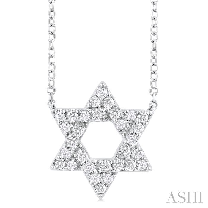 STAR OF DAVID DIAMOND FASHION PENDANT