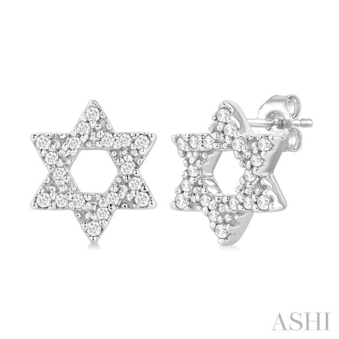 STAR OF DAVID PETITE DIAMOND FASHION EARRINGS