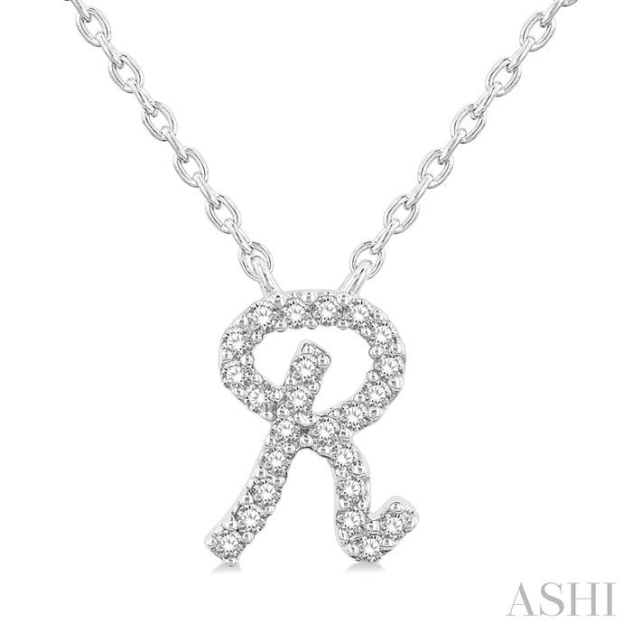 SCRIPT 'R' INITIAL DIAMOND PENDANT