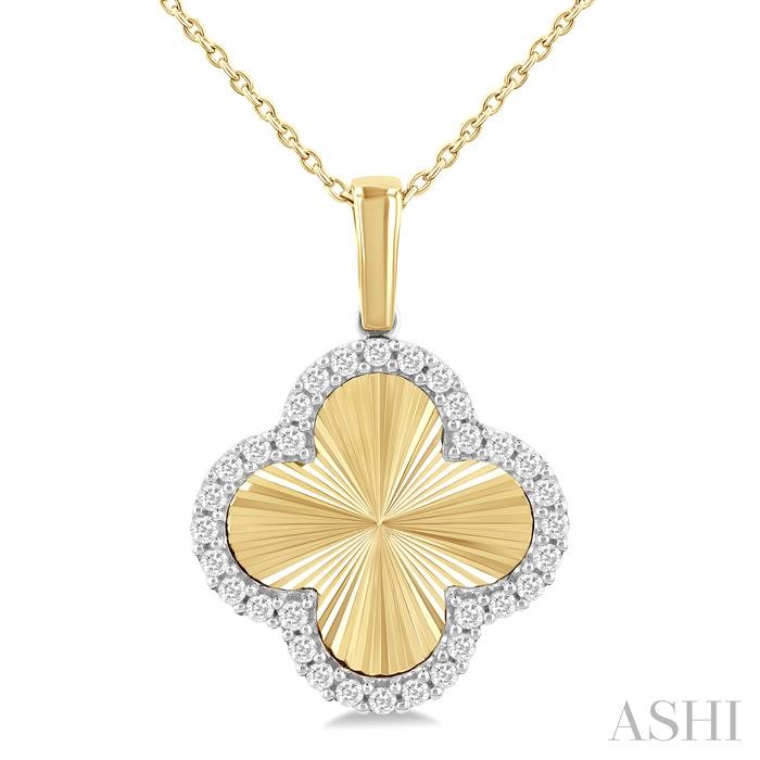 CLOVER FLUTED DIAMOND FASHION PENDANT